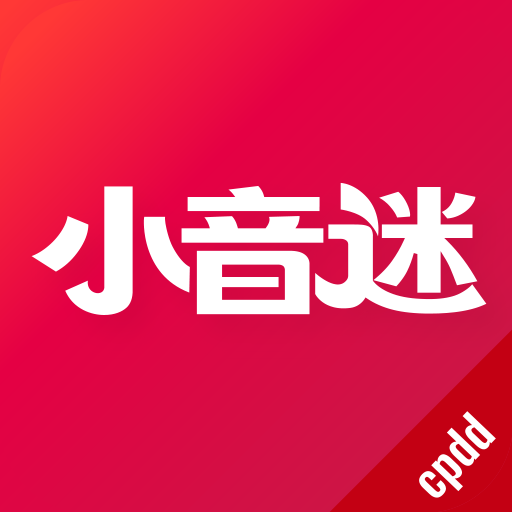 魅影直播app被黑迷最新版本下载v1.0.5 安卓版